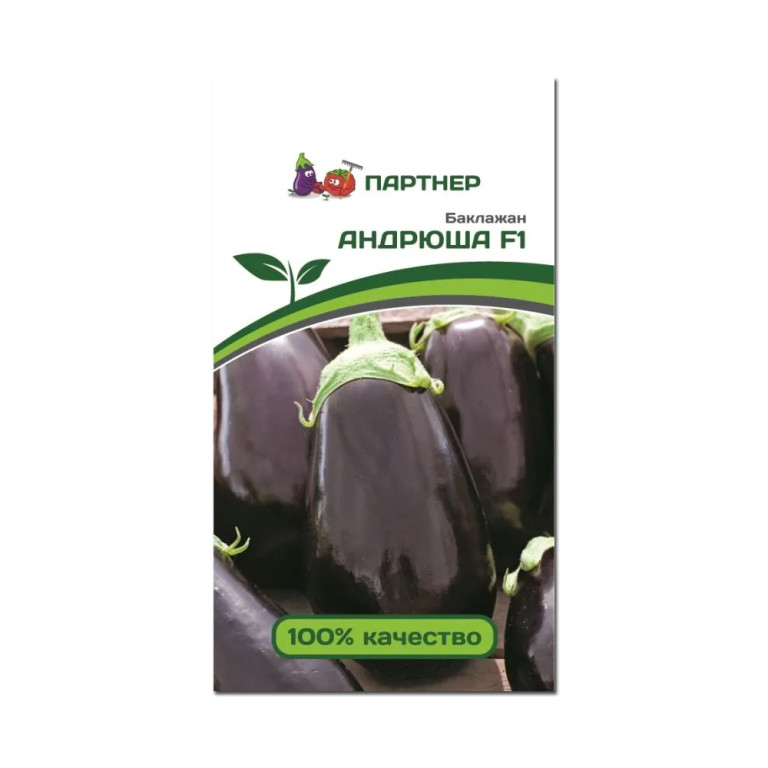 Баклажан Андрюша F1 (Партнер) 10шт
