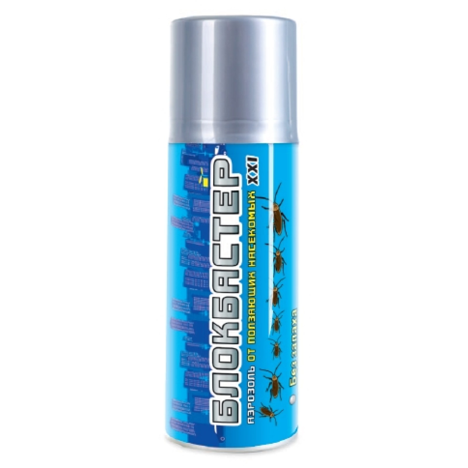 Дуст блокбастер xxi от ползающих насекомых 100гр вх /50. Аэрозоль блокбастер от ползающих насекомых 180мл. Блокбастер от насекомых. Блокбастер концентрат от бытовых насекомых 10мл(100шт) вх. Спрей от тараканов 1000 мл.
