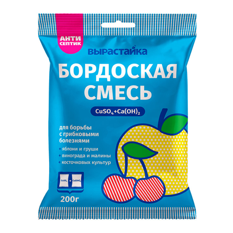 Бордоская смесь 200г (БиоМастер) /50