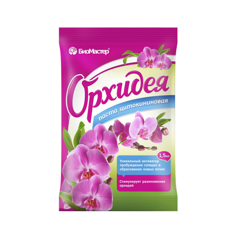 Цитокининовая паста 1,5мл, для орхидей (БиоМастер) /25