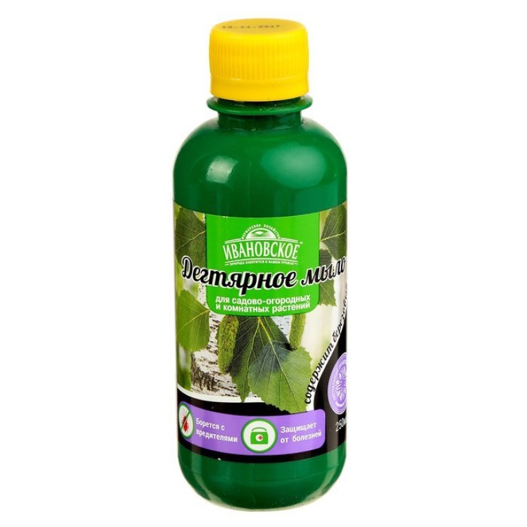 Дегтярное мыло 250мл (ФХИ) 20