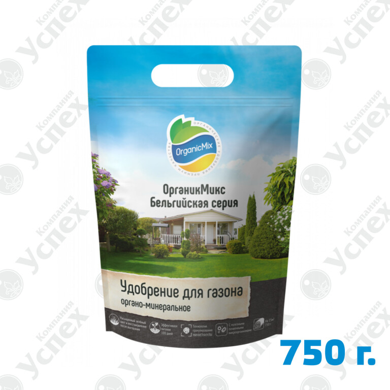 ОрганикМикс "Бельгийская серия" Удобрение для газонов 750 г