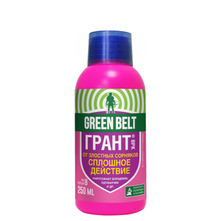 Грант  250мл (от сорняков) (Т-Э) 5/25