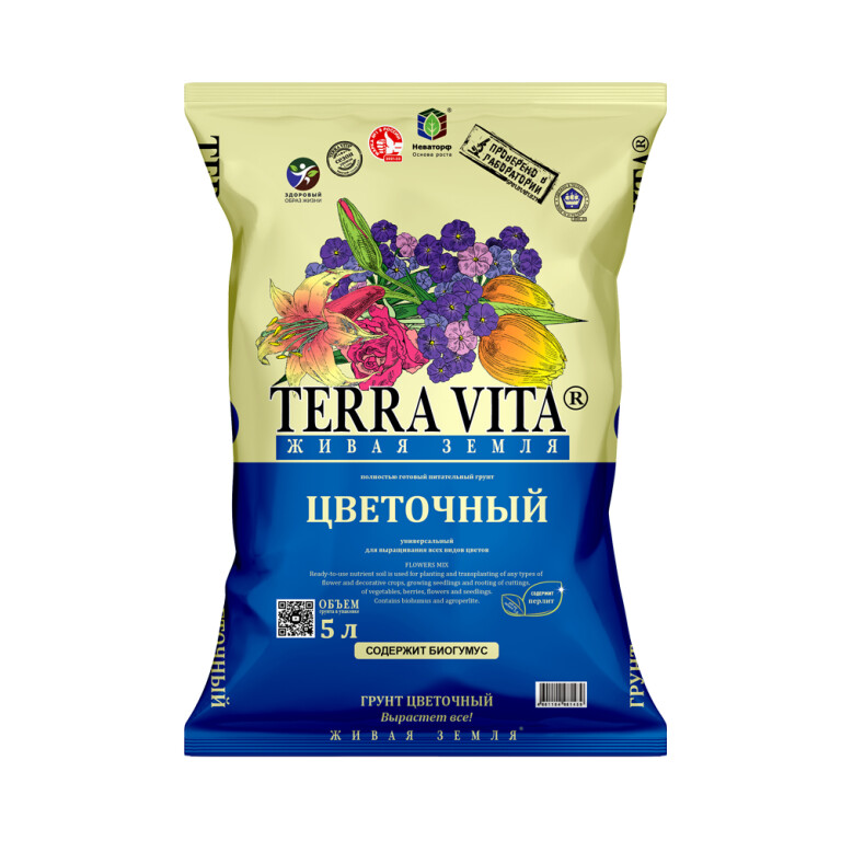 Грунт Живая земля цветочная  5л (Норд Палп)  /5 /385
