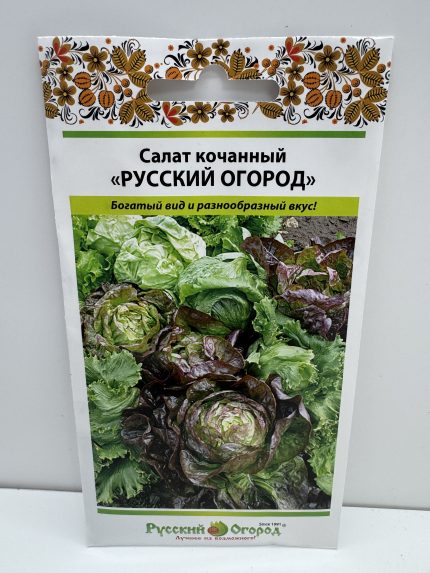 Салат Смесь Русский огород (НК) 1г