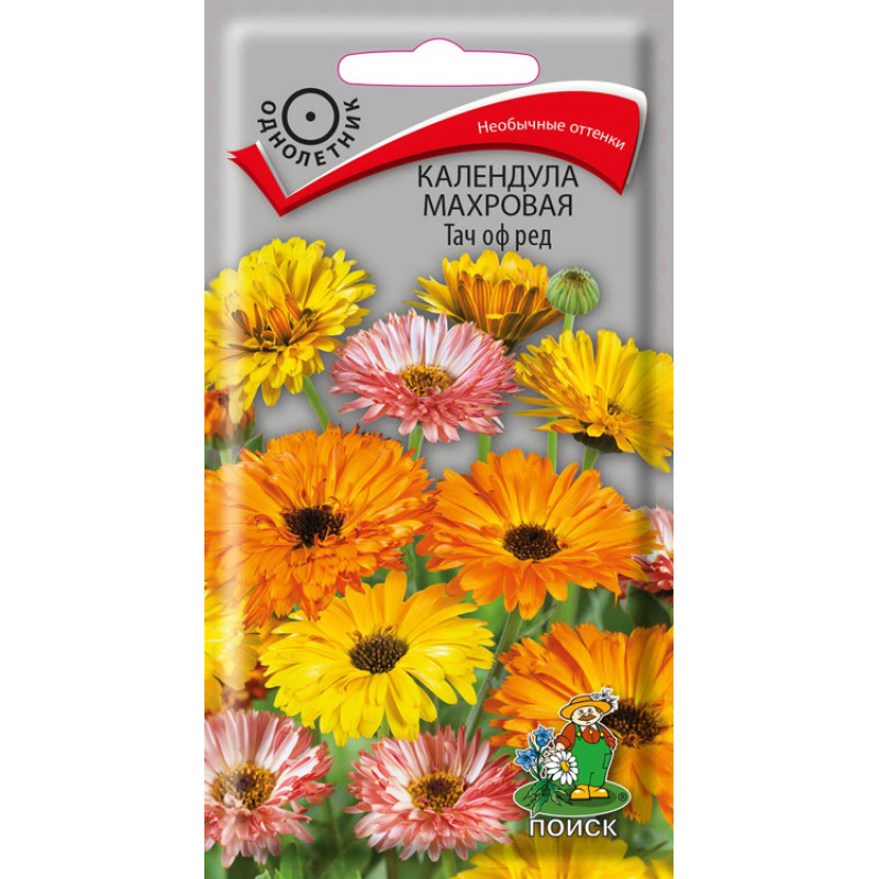 Цв.Календула Тач оф Ред (Поиск) 0,3г
