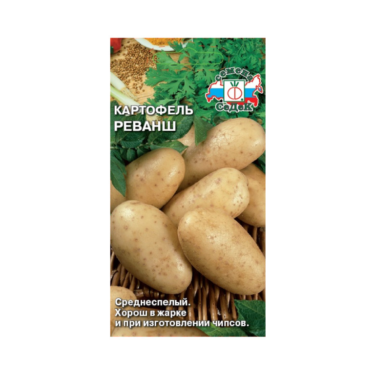 Картофель Реванш (Седек) 0,02г