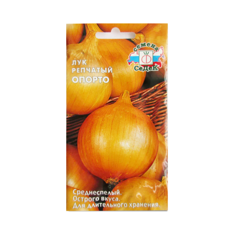 Лук Опорто (Седек) 0,5г