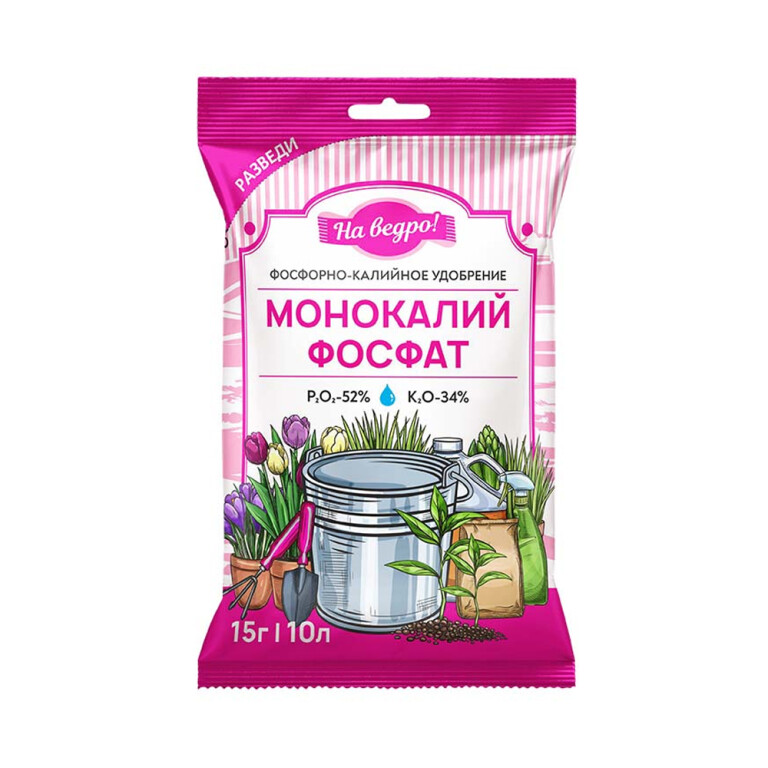 Монокалийфосфат калия 15г - На ведро! (БиоМастер) /100