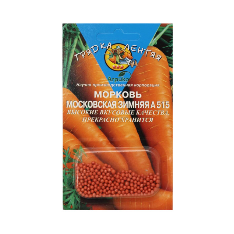 Мор. Гран.Московская зимняя 13 (ГЛ) 300шт