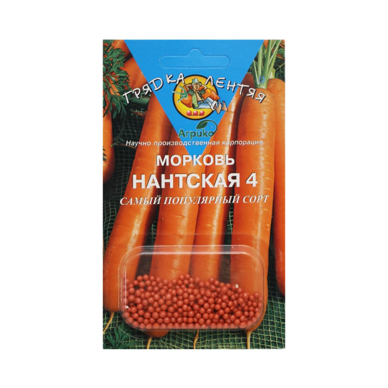 Мор. Гран.Нантская 4 (ГЛ) 300шт