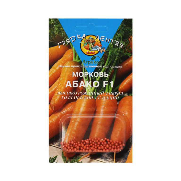 Мор. Гран.Амстердамска (ГЛ) 300шт