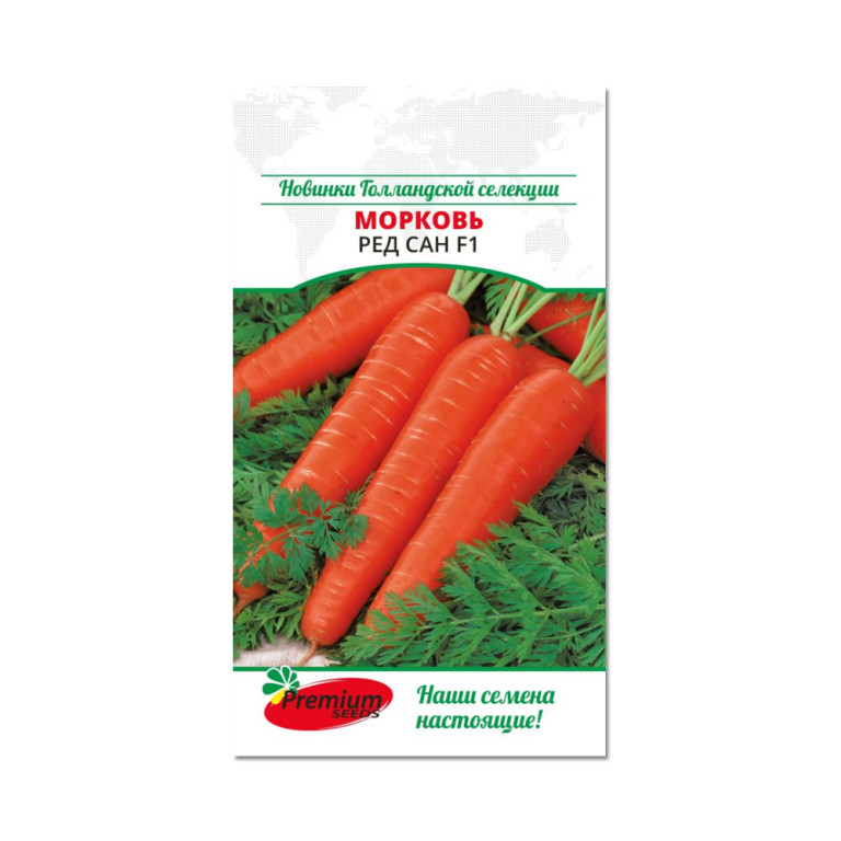 Ред сан манки кид скриншот. Рэд сан. Манки кид фанфики. Ред сан манки кид. Аватарки с манки кид лего ред сан.