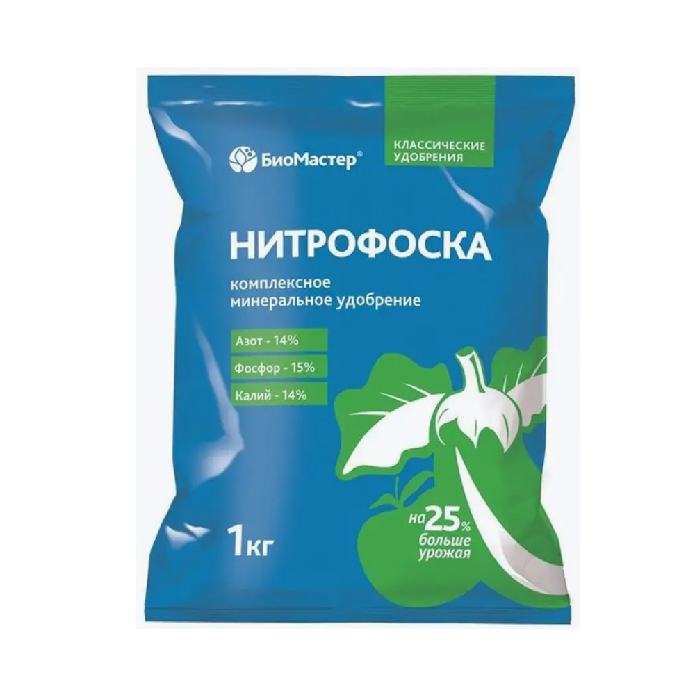 Нитрофоска 14-15-14 1кг (БиоМастер) 25