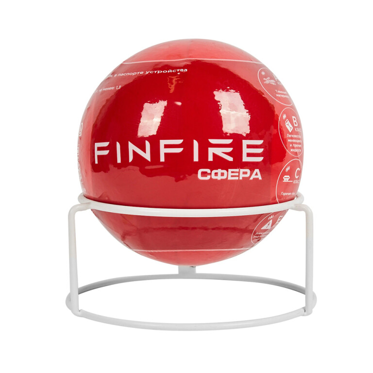 Огнетушитель СФЕРА АУПП FINFIRE (JOY) 6
