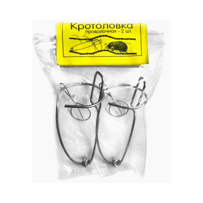 От грызунов Кротоловка (2шт/уп) (Гефест)