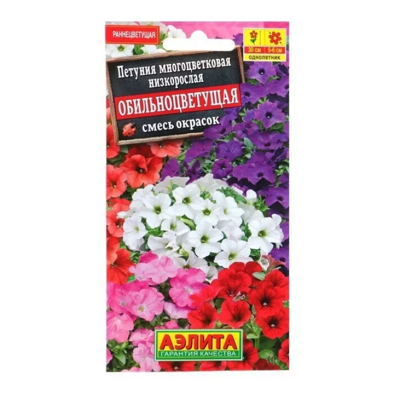Цв.Петуния Обильноцветущая смесь окрасок (Аэлита)