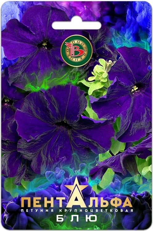 Петуния - Пентальфа блю (био)