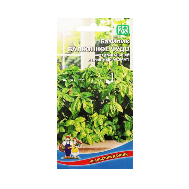 Пр.Базилик Балконное чудо (УД)