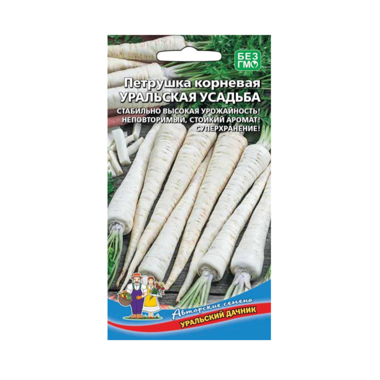 Пр.Петрушка Корневая Уральская усадьба (УД)