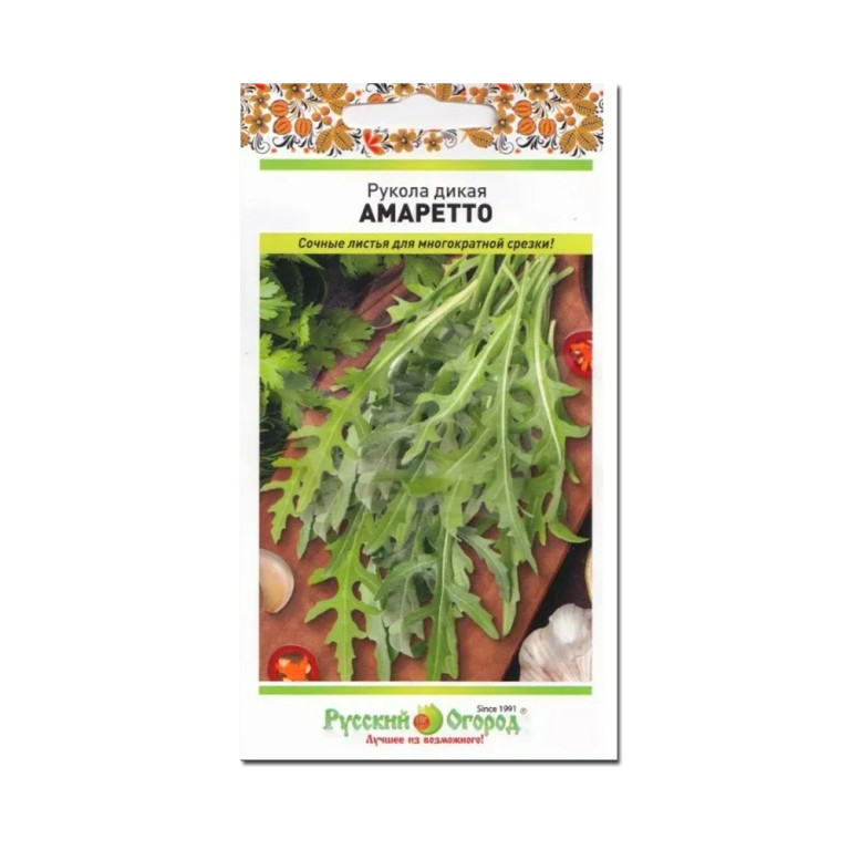Пр.Рукола Амаретто (НК) 0,5г дикая