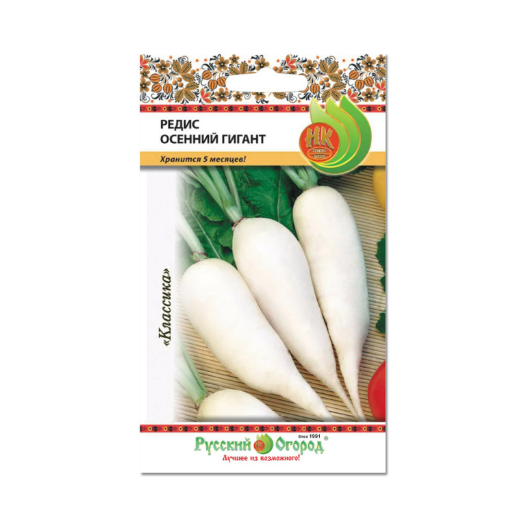 Редис Осенний гигант (НК) 3г