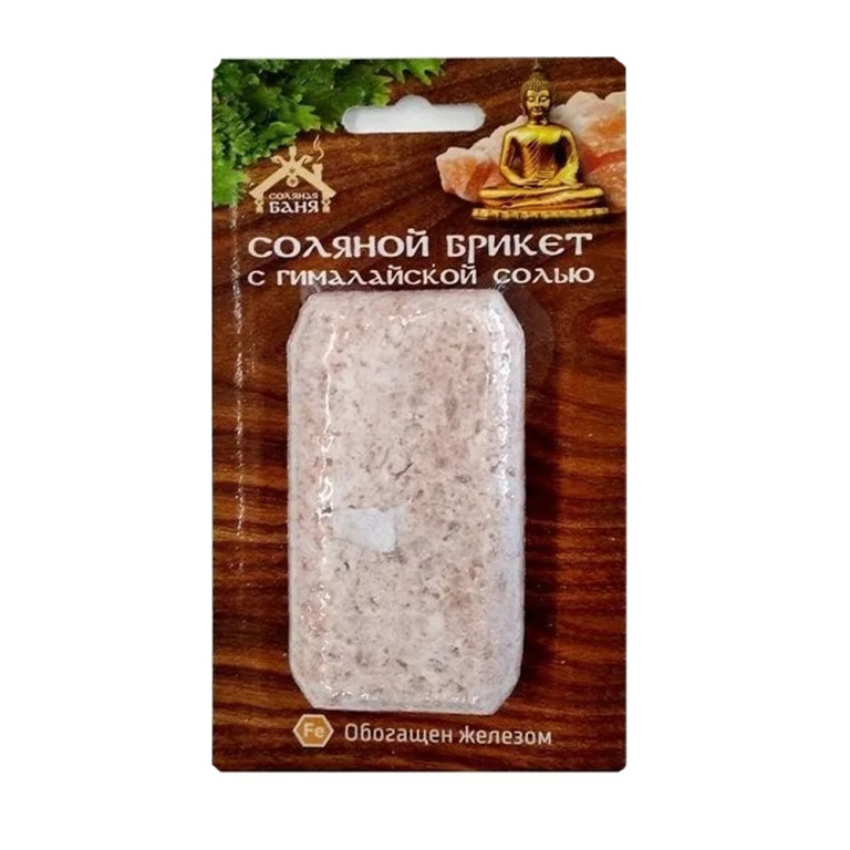 Соляной брикет "Соляная баня" мини с Гималайской солью 0,2кг