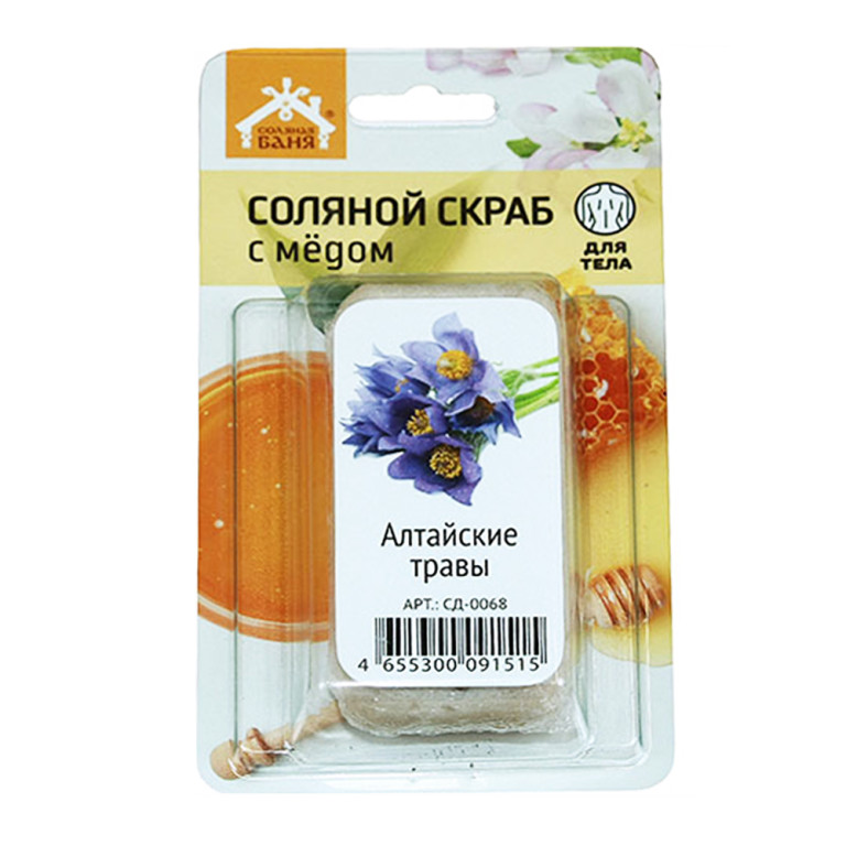 Соляной скраб "Соляная баня"с медом (Алтайские травы)