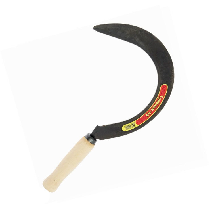 Серп Травник 45