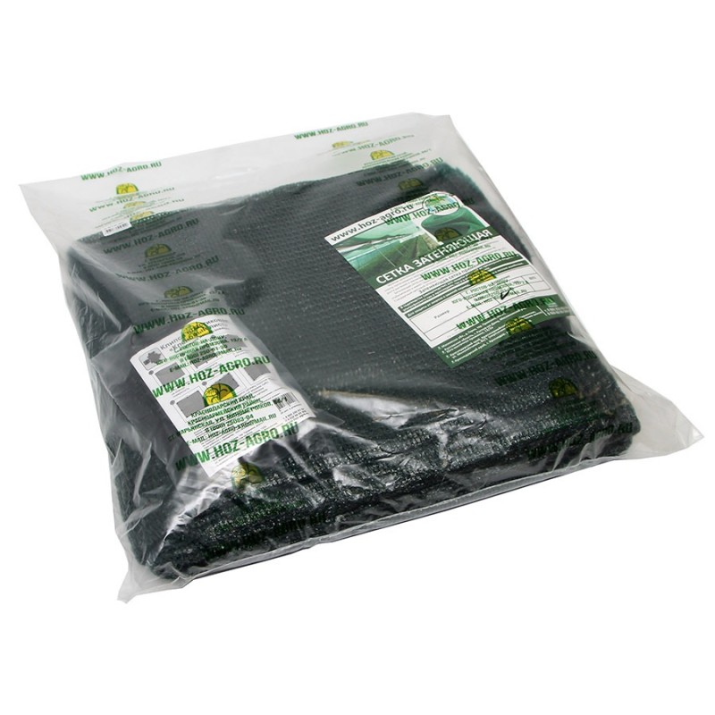 Сетка для притенения от солнца (в комплекте с клипсоц 16шт) 3*6м, 80% затенения, темно-зеленый