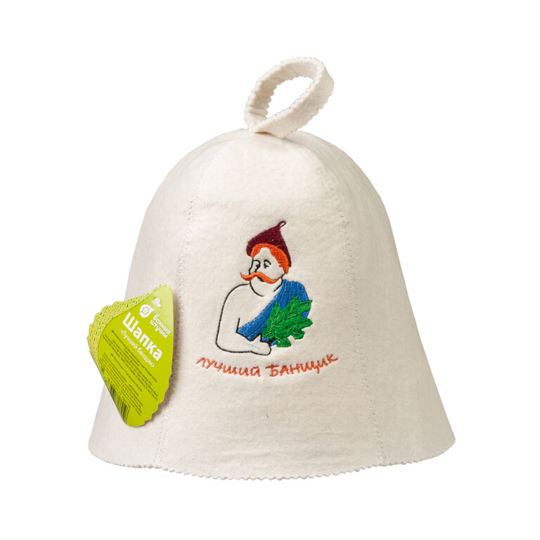 Шапка "Лучший банщик" (Банные штучки)