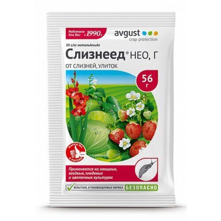 Слизнеед Нео 56 г (Август) 100