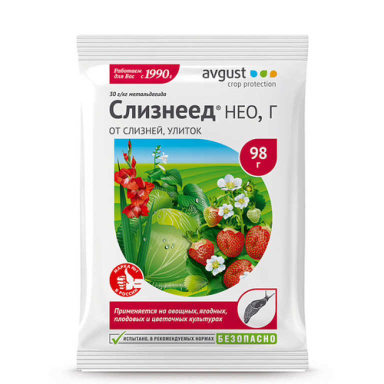Слизнеед Нео 98г (Август) 70
