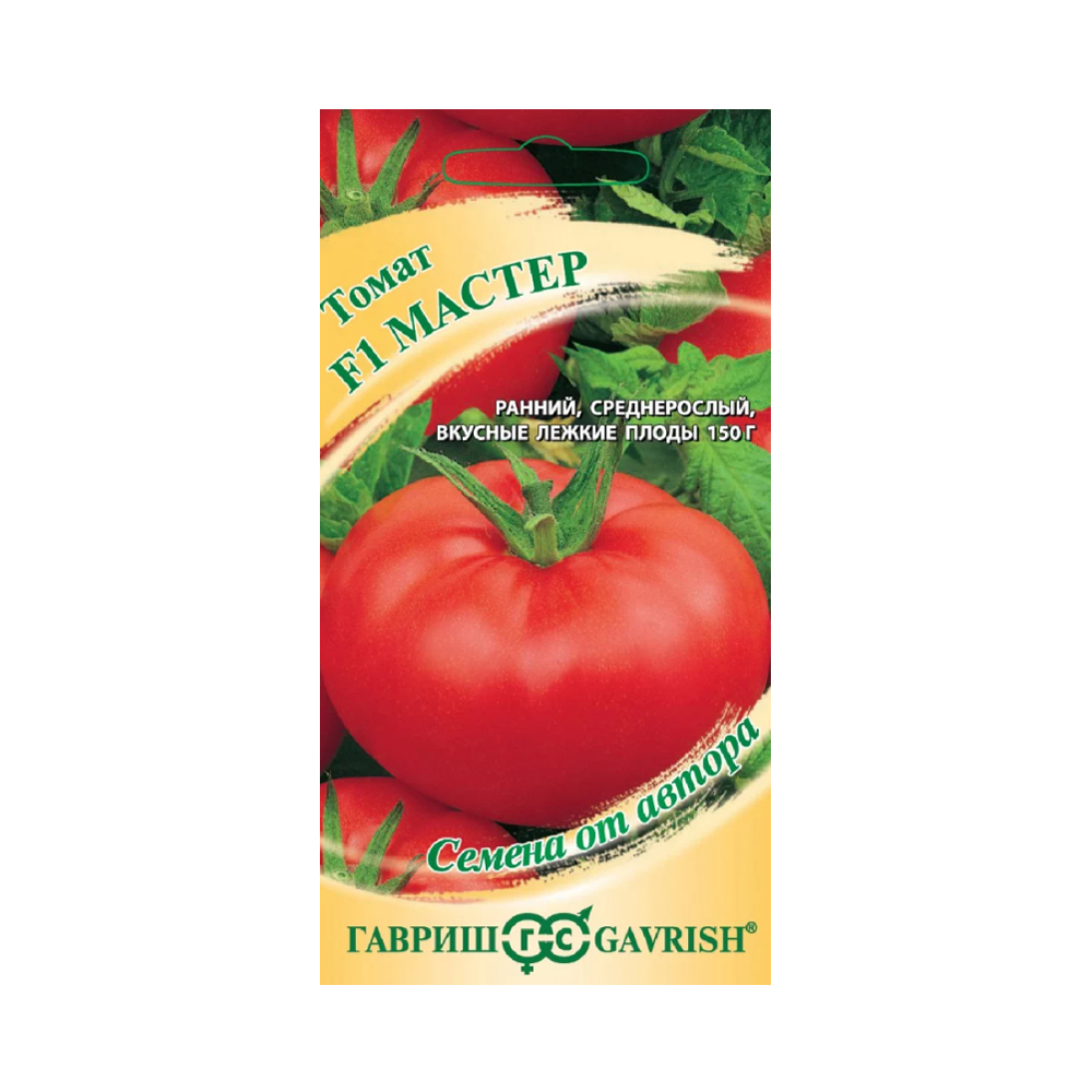 Томат Мастер F1 (Гавриш) 12шт