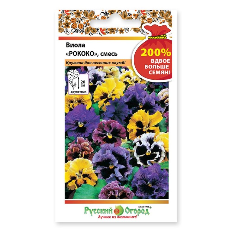 Цв.Виола Рококо смесь (НК) 0,2г