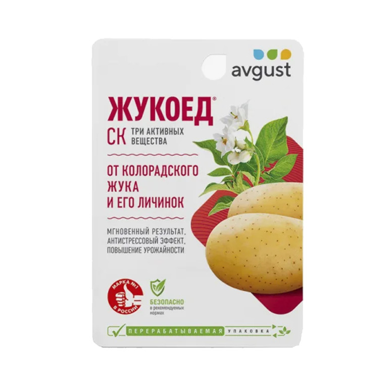 Жукоед 9мл (Август) 80