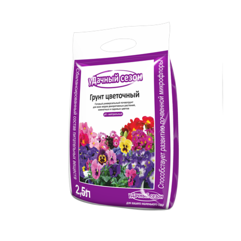 Грунт Цветочный  2,5л уДачный сезон (Вика) 10 /350