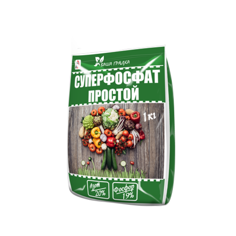 Суперфосфат (20-19) 1кг (Вика) 25