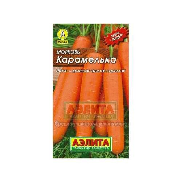 Морковь Карамелька  (Аэлита) 2г Лидер