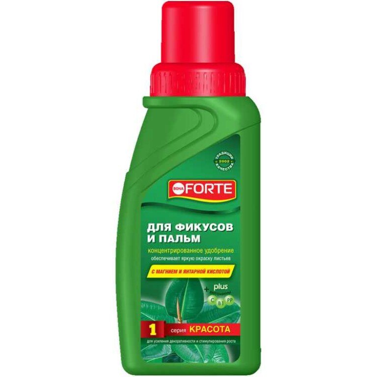 Бона Форте Уд-е д/фикусов и пальм (серия №1) 285мл (Гарден) 20