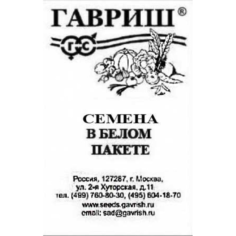 Редис Дуро Краснодарское б/п (Гавриш) 2г