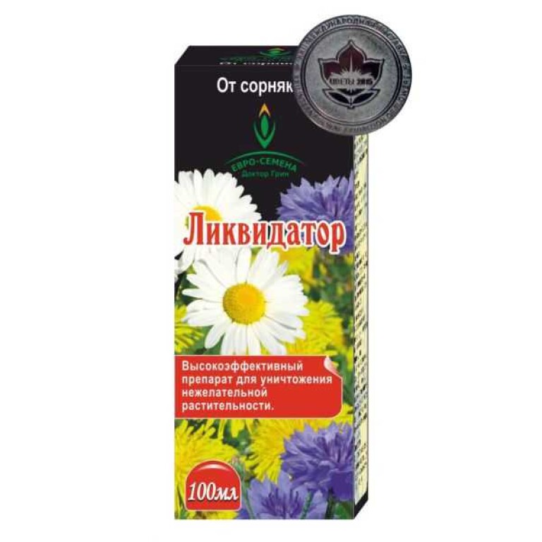Ликвидатор 100мл (от сорняков) (Доктор Грин) 50