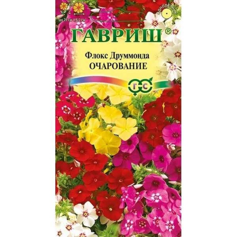 Цв.Флокс Очарование смесь (Гавриш) 0,2г