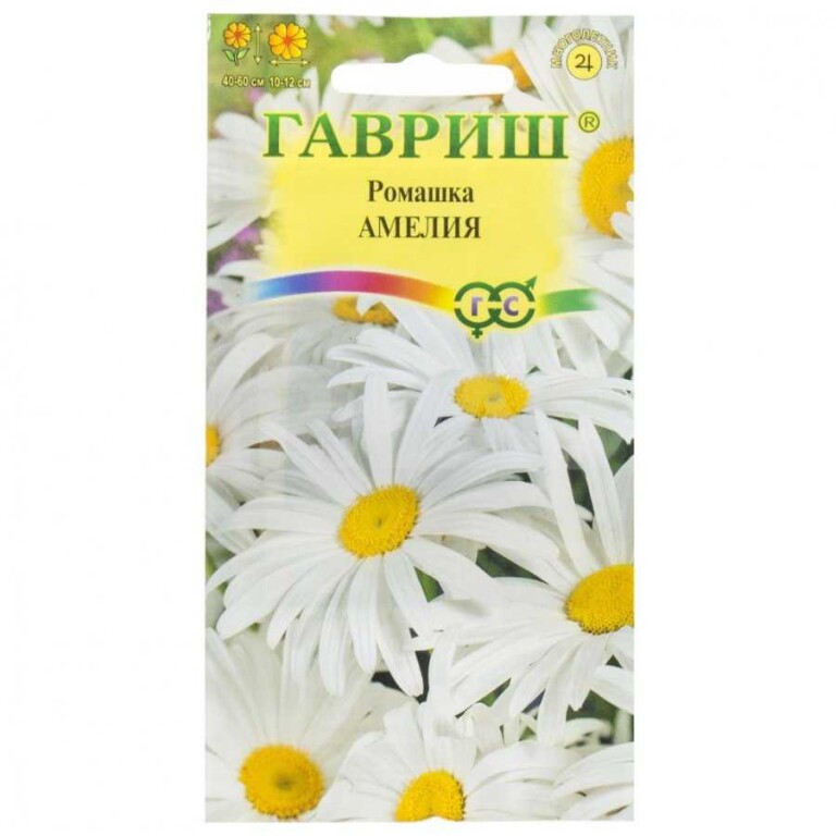 Цв.Ромашка  Амелия смесь (Гавриш) 0,2г