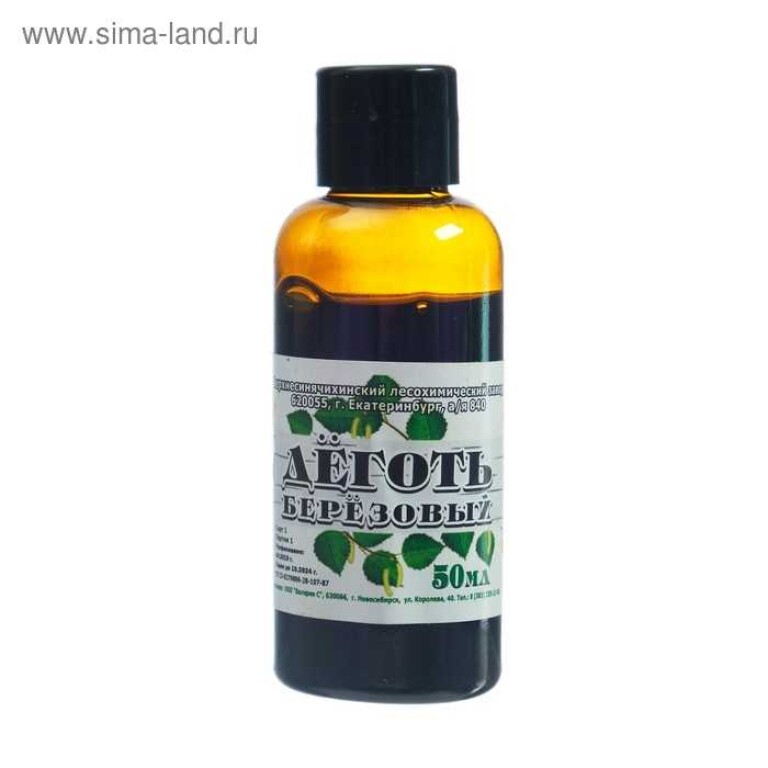 Деготь Березовый  50мл пластик (Вал) 88
