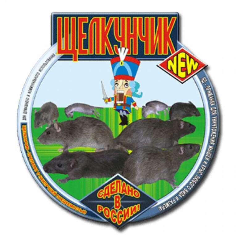 От грызунов ЩЕЛКУНЧИК пакет 100г (ЭП) 100