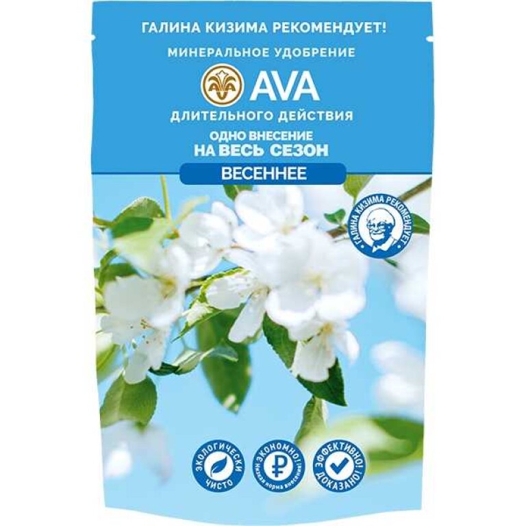 AVA Весеннее 400г (АВА) 16