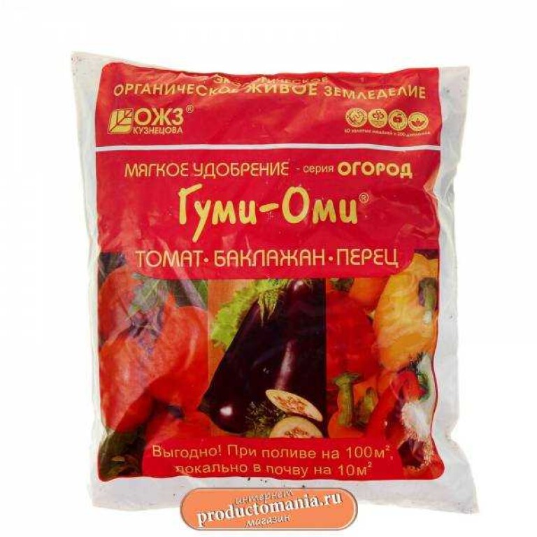 Гуми-ОМИ Томат, перец, баклажан 0,7кг (БИ) 20шт