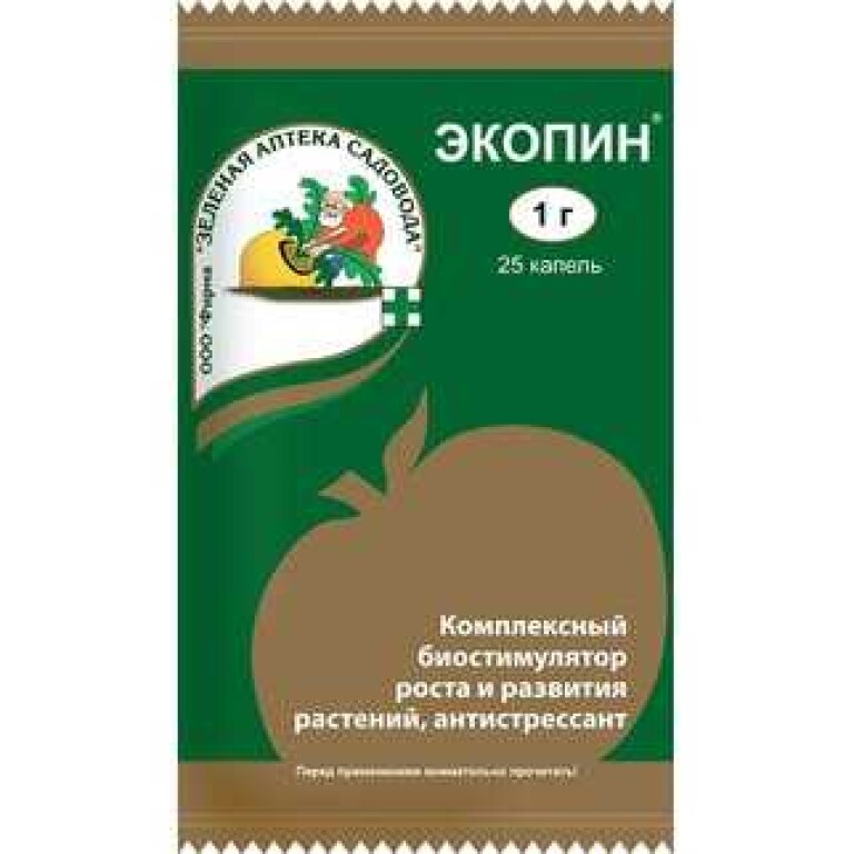 Экопин 1г (З-А) 200