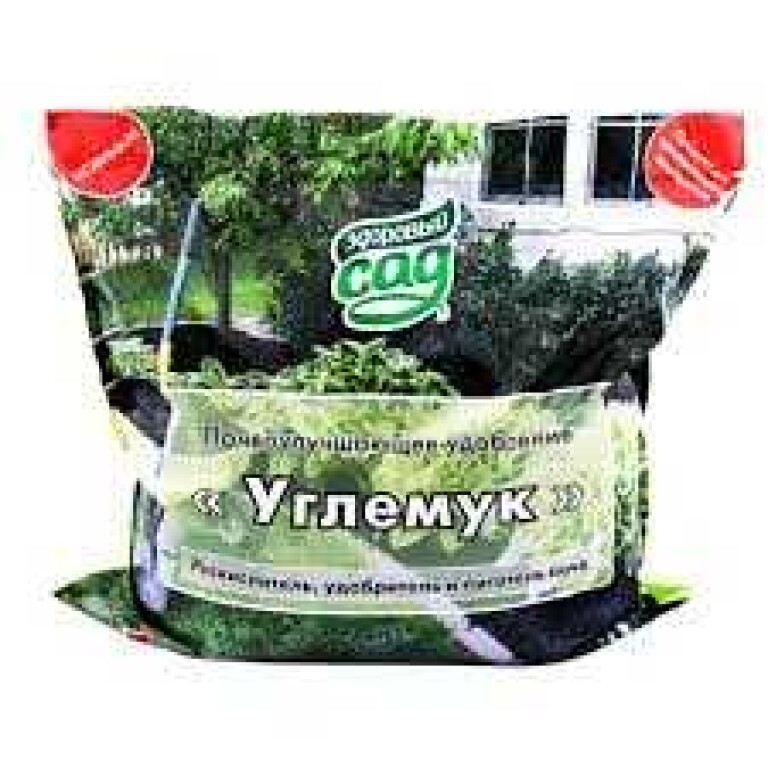 Углемук 2кг (КХЗ) 10